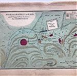  1861 Χάρτης της Μάχης των Πλαταίων (Βοιωτίας)του Barbie du Bocage ατσαλογραφία επιχρωματισμένη όπως εκδόθηκε