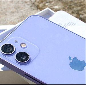 Iphone 12 mini purple 64gb
