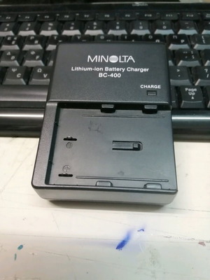 Minolta BC-400 Battery Charger like new
