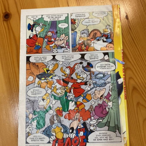 Donald comics used, set of 5 issues
