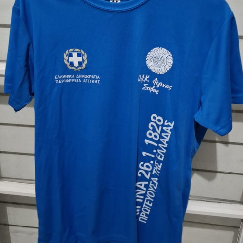 Roly technical t-shirt size M new, blue