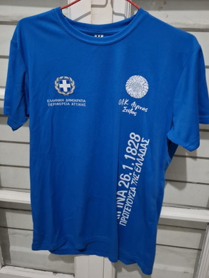 Roly technical t-shirt size M new, blue