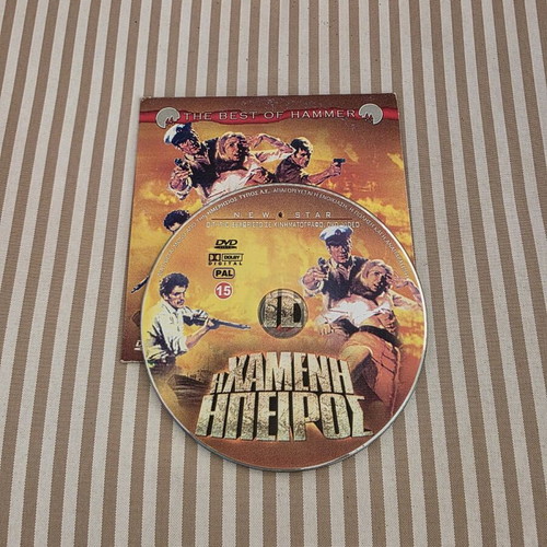 The Lost Continent DVD like new, adventure horror with subtitles