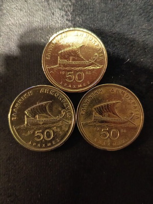 Set of 3 Triheirēs 50 Drachma coins like new (1986 & 1988)