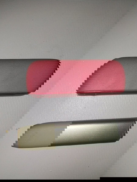 iqos iluma