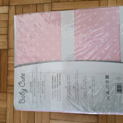 Baby Cute bed sheet set new, 120x160cm flat sheet and pillowcase