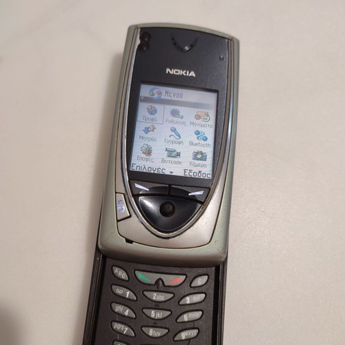 Nokia 7650 used, fully functional with charger and minor crack