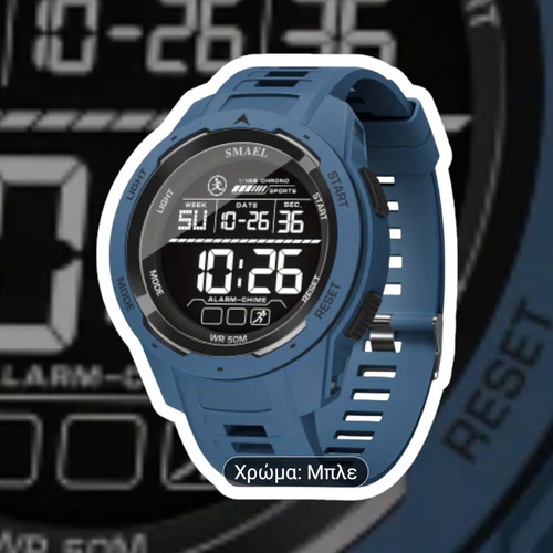 Digital wristwatch men's new blue with stopwatch and waterproof