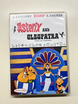 Asterix and Cleopatra DVD like new, dubbed