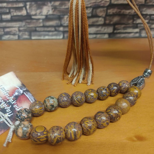 Jasper Worry Beads new, painted