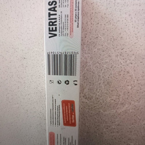 Veritas foil aluminum foil 65m new