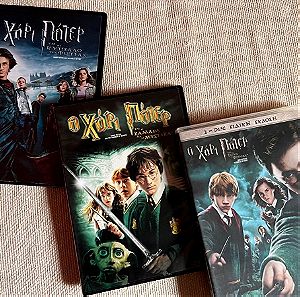 Συλλογή Ταινίες Harry Potter