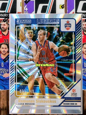 Siskauskas Silver Lazer numbered card /149 CSKA Moscow Donruss Euroleague 2024-25 new