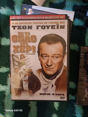 DVD McLintock with subtitles like new