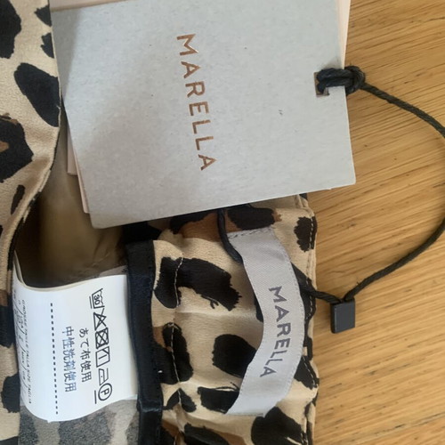 Marella Animal Print Pants New, Size M 38 10, Beige