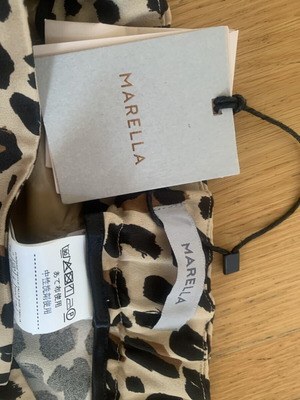 Marella Animal Print Pants New, Size M 38 10, Beige