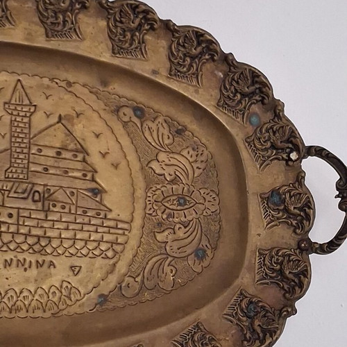 Handmade Copper Tray Giannina with Carved Traditional Design like new