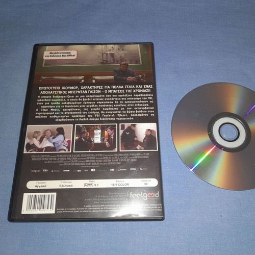 The Guard DVD used, comedy with subtitles