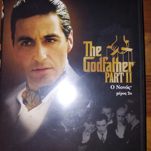 The Godfather DVD like new, widescreen with Greek subtitles