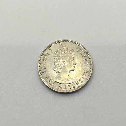 Mauritius Coin 1/4 Rupee 1964 used
