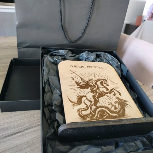 Saint George image new, wooden with laser engraving