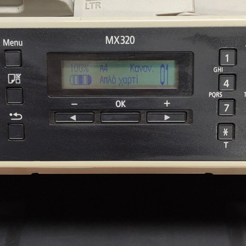 Canon MX320 printer & scanner like new