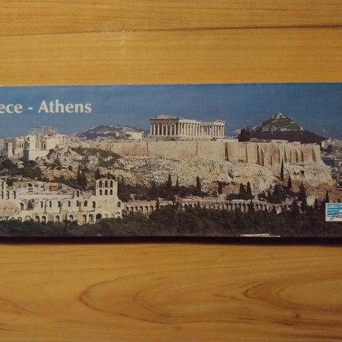 Athens map like new