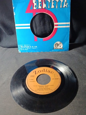 Михалис Виоларис Irthe Epes 45 RPM плоча