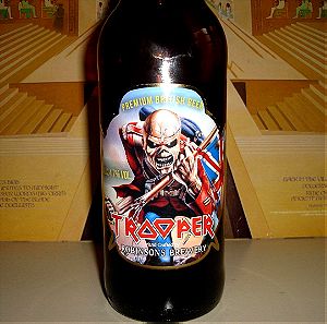 Μπουκάλι μπύρας Iron Maiden Trooper (2013)