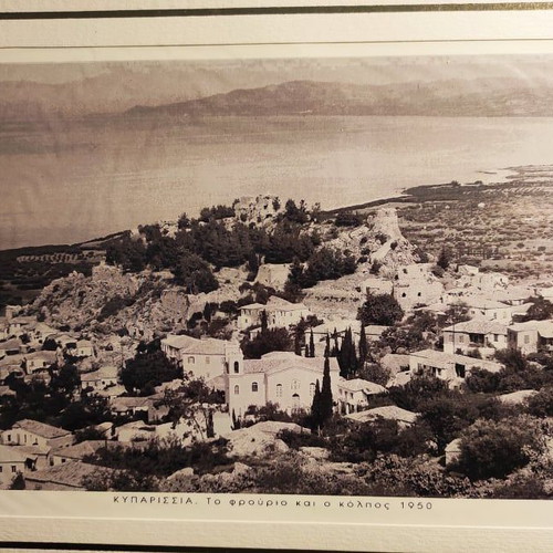 Large engraving Kyparissia 1950 new by Spyridon Kalampokas