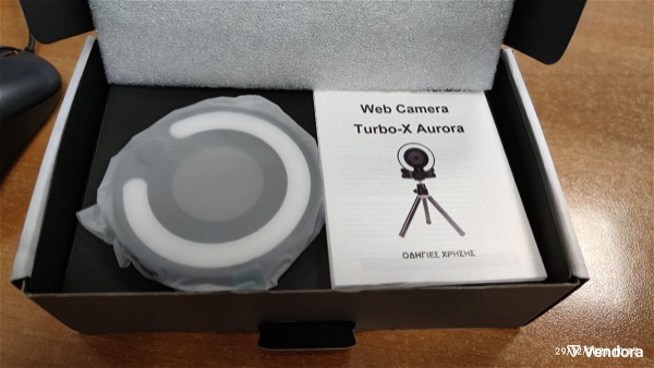  Web Camera Aurora FullHD 1920x1080, 30fps, achrisimopiiti