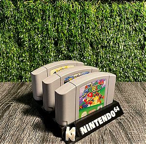 3D printed βάση για Nintendo 64 cartridges (Nintendo 64 game case)