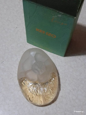 Ca Sent Beau by Kenzo 30 ml Eau de Toilette new, authentic