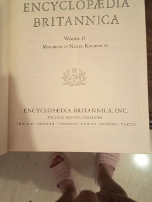 Encyclopedia Britannica σετ 23 τόμων μεταχειρισμένο, αγγλικά