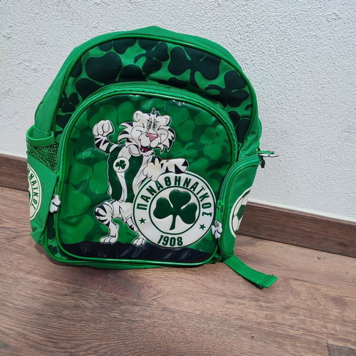 Panathinaikos Preschool School Bag with Minor External Marks