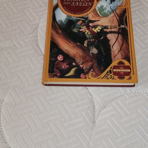 Books used, pack of 3
