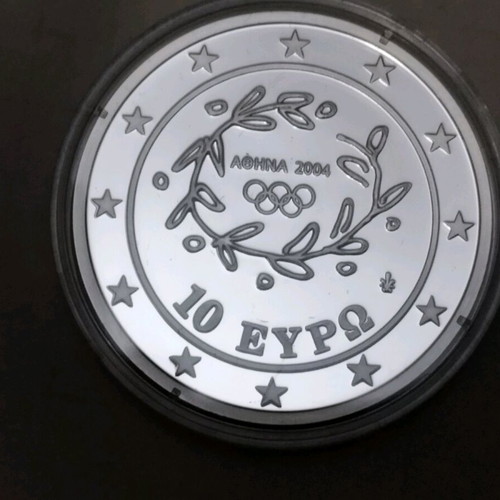 Commemorative 10€ coin new limited edition