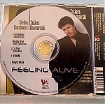  Στέλιος Κωνσταντάς - Feeling alive cd single Eurovision 2003