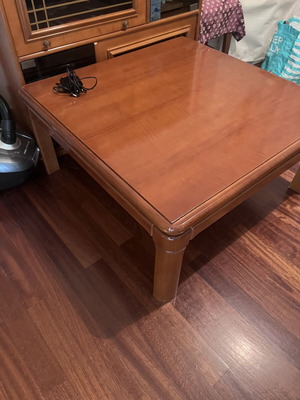 Coffee table