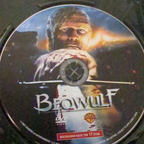 Beowulf DVD like new, fantasy movie with subtitles