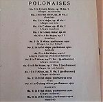  MIKHAIL VOSKRESENSKY(PIANO), CHOPIN POLONAISES,MELODIYA,ΒΟΧ,2xLP,Βινυλια