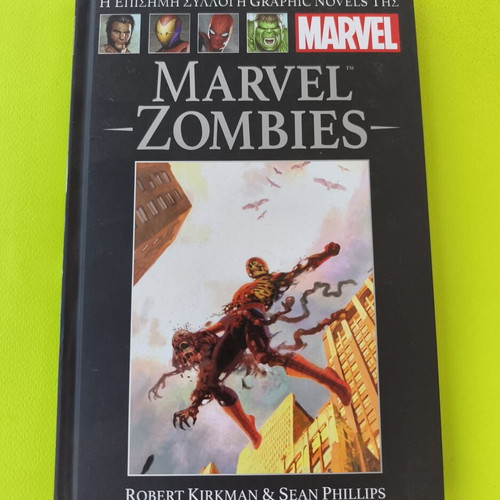 Marvel Zombies graphic novel used