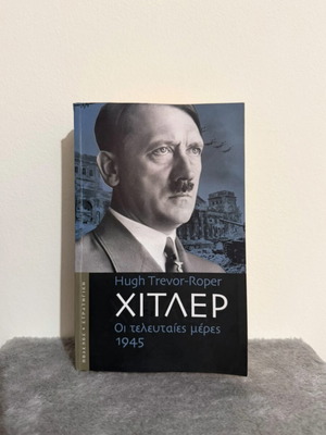 Hitler The Last Days 1945 book by Hugh Trevor-Roper