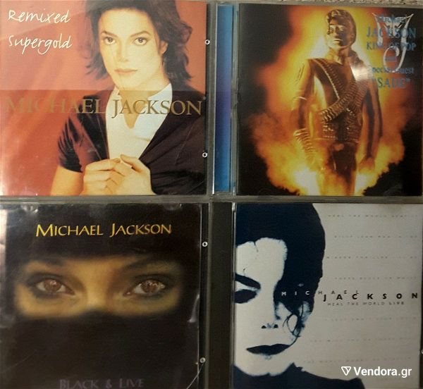  Michael Jackson CDs