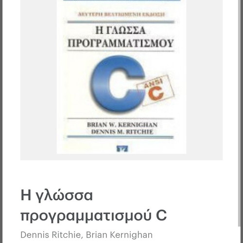 Book Language Programming C like new