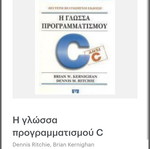 Book Language Programming C like new