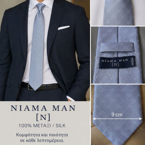 Conbipel Niama Man Silk Tie used, light gray geometric pattern