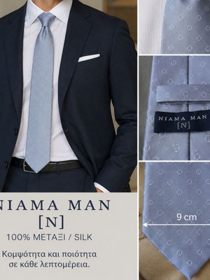 Conbipel Niama Man Silk Tie used, light gray geometric pattern