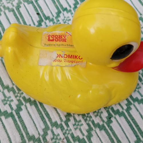 Looky Look bubble bath bottles used, set of frog, swan, duck, and fish