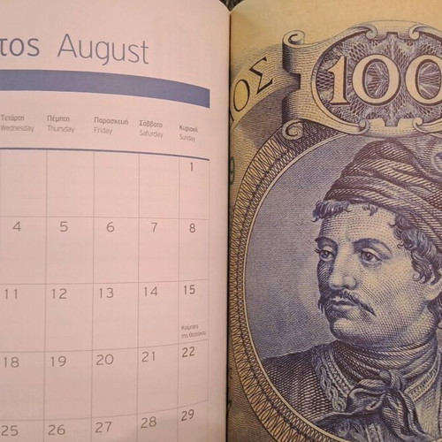Anniversary calendar 2021 from the 200 years of the Revolution - Alpha Bank